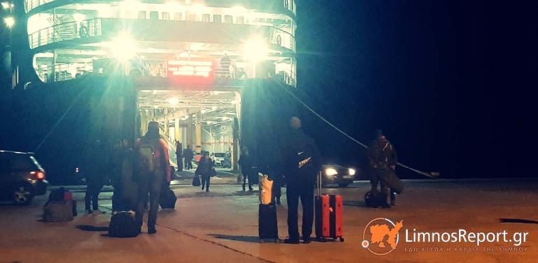 image Λήμνος: Aqua Blue – Περισσότεροι ταξιδιώτες επιβιβάστηκαν, ελάχιστοι αποβιβάστηκαν (βίντεο)