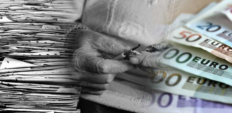 image Συνταξιοδότηση: 3 χρόνια αργότερα η αύξηση ορίων ηλικίας – Ποιοι ασφαλισμένοι θα επηρεαστούν