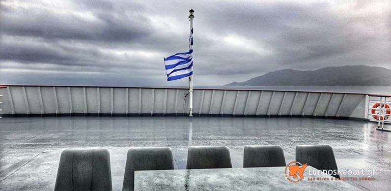image Κορονοϊός: Αυξημένα μέτρα προφύλαξης και προστασίας από το Υπουργείο Ναυτιλίας