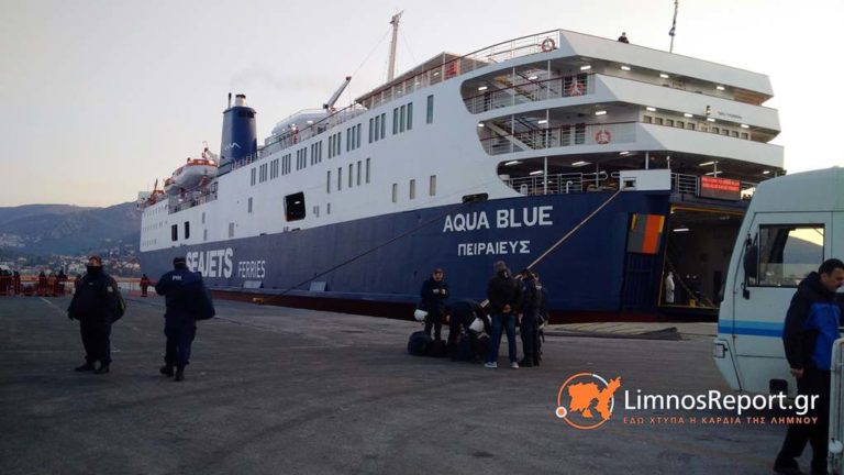 image 189 πρόσφυγες και μετανάστες μετέφερε από την Μυτιλήνη το AQUA BLUE – Δείτε βίντεο