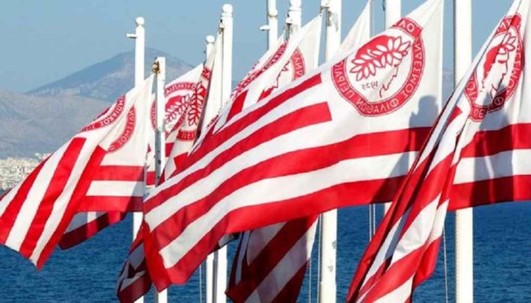 image Ο Ολυμπιακός στέλνει εθελοντές και τρεις νταλίκες με προμήθειες στον Έβρο