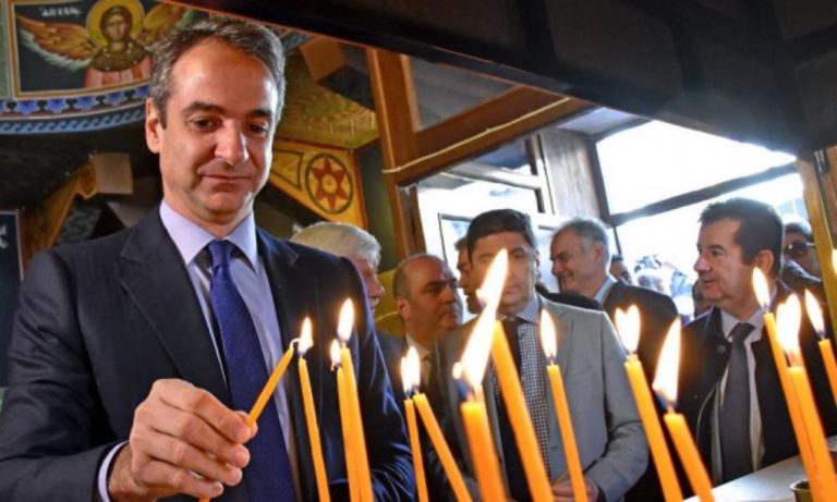 image Μητσοτάκης: Αναστέλλονται οι λειτουργίες σε όλους τους χώρους θρησκευτικής λατρείας