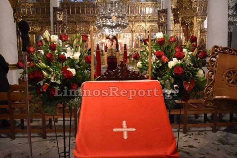 image Εκκλησίες: Από 17 Μαΐου οι πιστοί θα μπορούν να συμμετέχουν σε Θεία Λειτουργία και ακολουθίες
