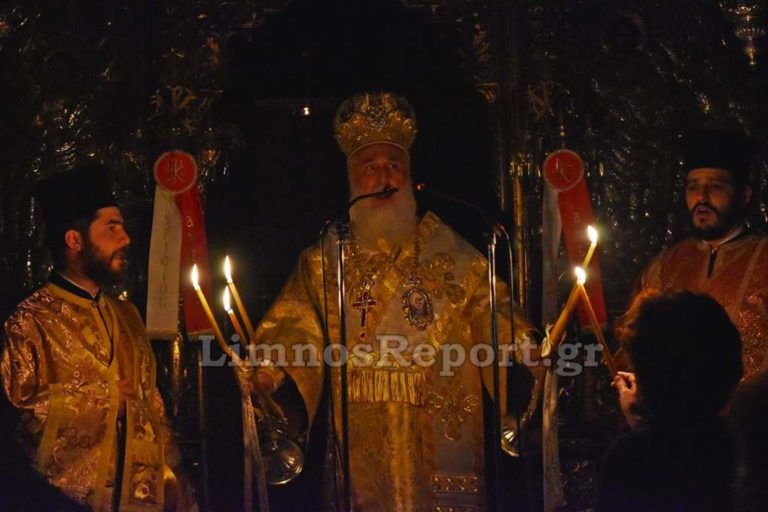 image Λήμνος: Όλο το νησί μια Ανάσταση – Ένα διαφορετικό «Χριστός Ανέστη» (βίντεο-φωτο)