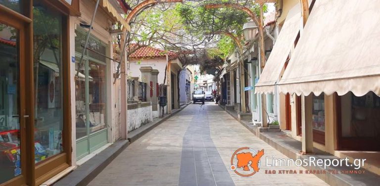 image O Εμπορικός σύλλογος Λήμνου για την έλλειψη γιατρών στο νοσοκομείο