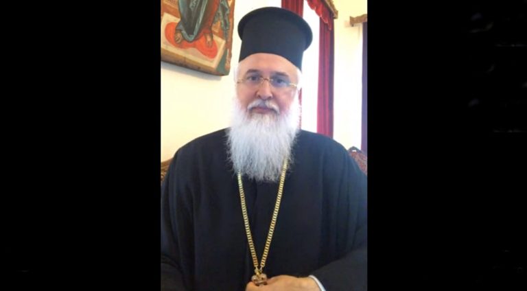 image Μητροπολίτης Λήμνου και Αγίου Ευστρατίου: Μέρες δοκιμασίας για την ανθρωπότητα (βίντεο)