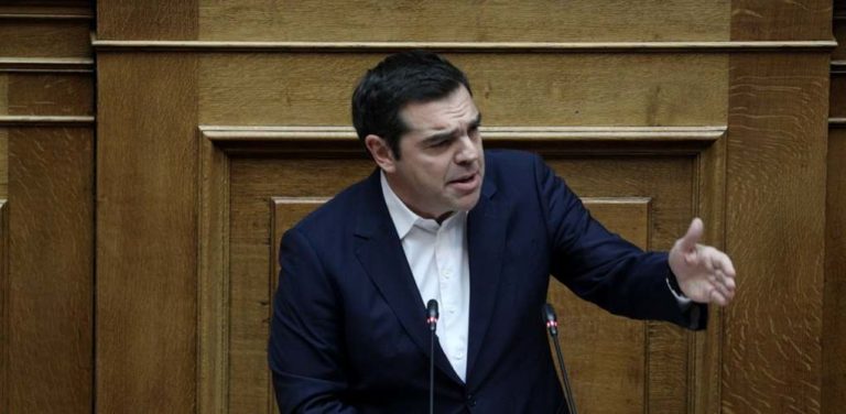 image Αλέξης Τσίπρας στη Βουλή: Στηρίζουμε αλλά δεν σιωπούμε (βίντεο)
