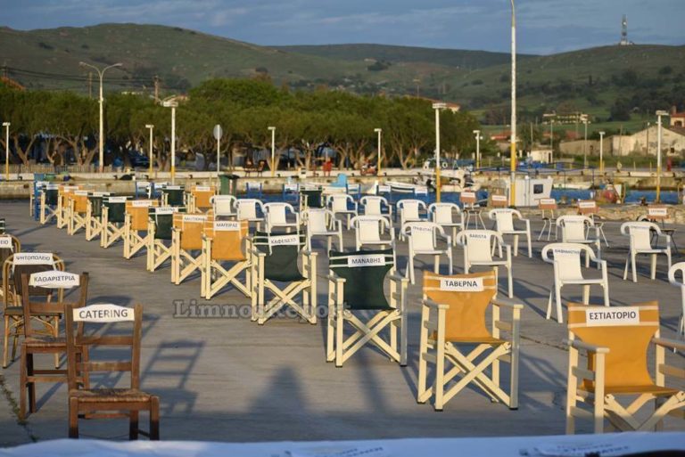 image Άδειες Καρέκλες και από τους ακρίτες στη Λήμνο από τον ιστορικό κόλπο του Μούδρου! (Βίντεο-φωτο)