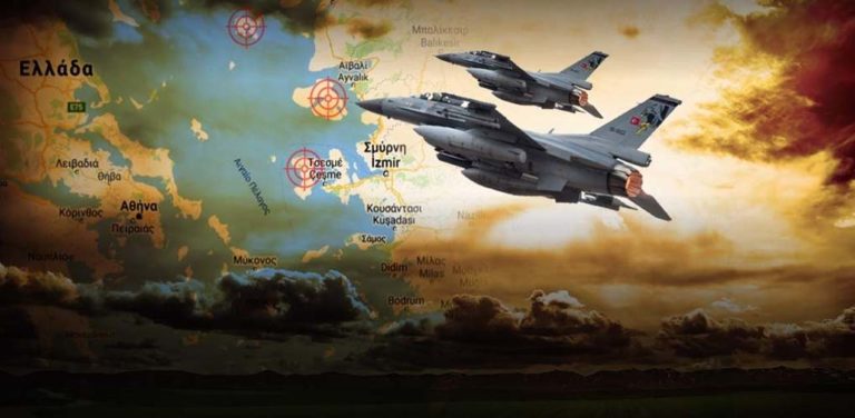 image Αμερικανοτουρκικό παζάρι για τα F-16 – Η στρατηγική της Άγκυρας απέναντι στο Κογκρέσο