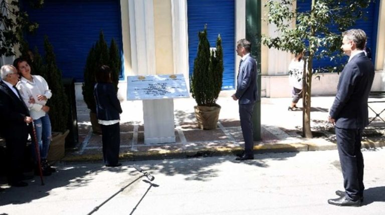 image Marfin: Η εκδήλωση μνήμης και τα αποκαλυπτήρια της πλακέτας για τους νεκρούς (φωτο-βιντεο)