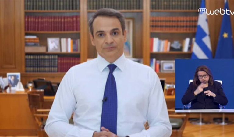 image Μητσοτάκης: Μείωση ΦΠΑ σε εισιτήρια σε Μέσα Μεταφοράς, καφέ, αναψυκτικά – 15 Ιουνίου ανοίγουν τα εποχικά ξενοδοχεία (βίντεο)