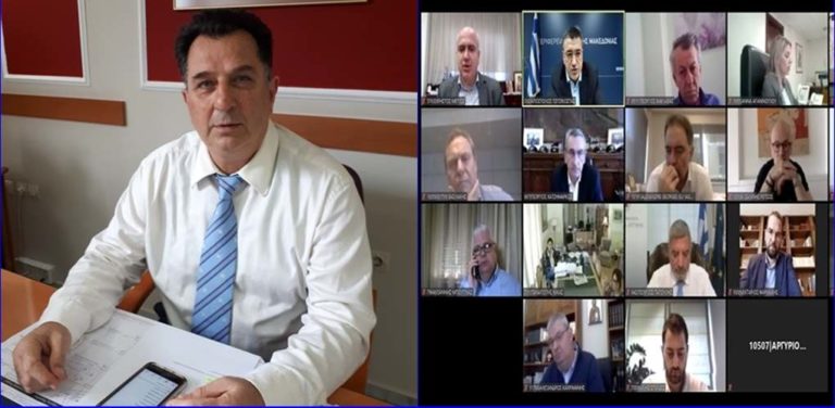 image Στην τηλεδιάσκεψη για τον Τουρισμό από την Ένωση Περιφερειών Ελλάδας η Περιφέρεια Βορείου Αιγαίου με τον Αντιπεριφερειάρχη Τουρισμού Νίκο Νύκτα