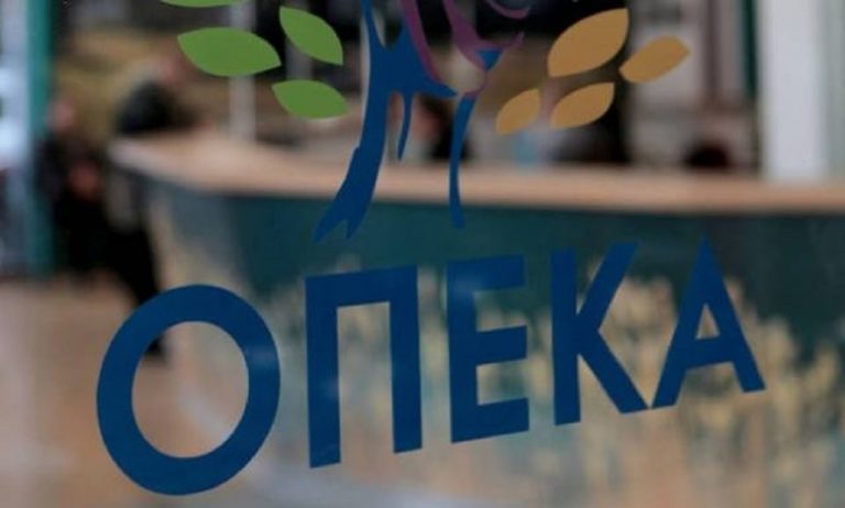 image ΟΠΕΚΑ -ΔΥΠΑ 2026: Πληρωμές επιδομάτων 27 Φεβρουαρίου και 60.000 νέες Θέσεις Εργασίας