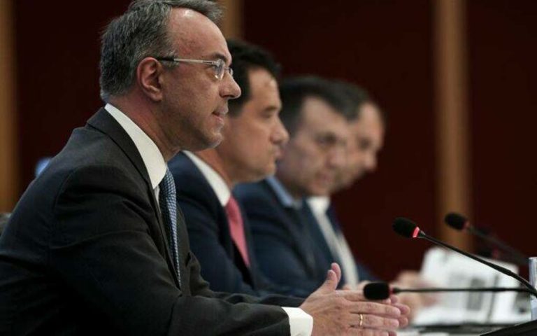 image Εφορία, ταμεία, δήμοι, όλα σε 72 δόσεις – Τι προβλέπει το σχέδιο