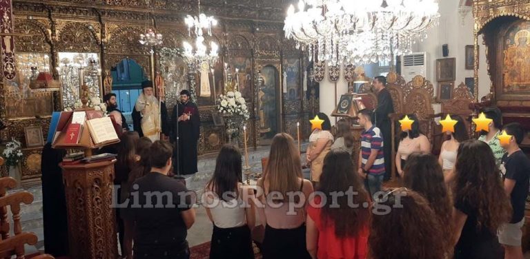 image Την ευχή του έδωσε ο Μητροπολίτης Λήμνου και Αγίου Ευστρατίου στους μαθητές των Πανελληνίων Εξετάσεων (βίντεο-φωτο)
