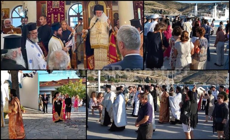 image Με λαμπρότητα και μεγαλοπρέπεια η ενθρόνιση του Μητροπολίτη μας στον Αη Στράτη! (φωτο-βίντεο)