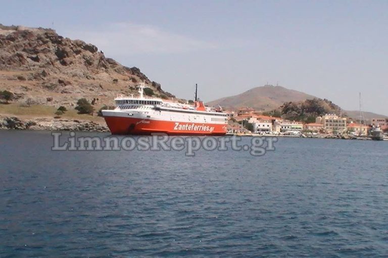 image Αποκλειστικό : Στο τραπέζι του ΥΠΑΝΠ το “Αδαμάντιος Κοραής” με δρομολόγιο  Λαύριο-Αγ. Ευστράτιος-Σαμοθράκη-Αλεξανδρούπολη.