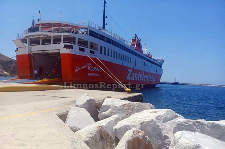 image ΑΔ. ΚΟΡΑΗΣ | Ανεκτέλεστο δρομολόγιο 28-30/4/2025