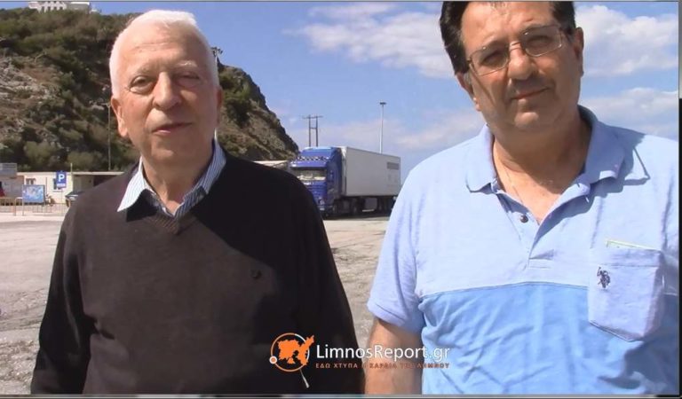 image Μουτζούρης – Νύκτας: Για άλλη μια φορά η Λήμνος κλέβει την παράσταση! (βίντεο)