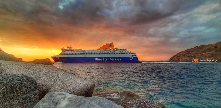 image ATZAMIS TRAVEL :Τροποποίηση του δρομολογίου BLUE STAR MYCONOS. Από Πειραιά 28/11 στις 16:00.