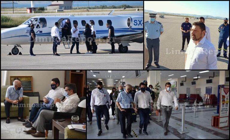 image Αυτοψία Χαρδαλιά στη Λήμνο, σε πλήρη ετοιμότητα το αεροδρόμιο Ήφαιστος (φωτορεπορτάζ-βιντεο)