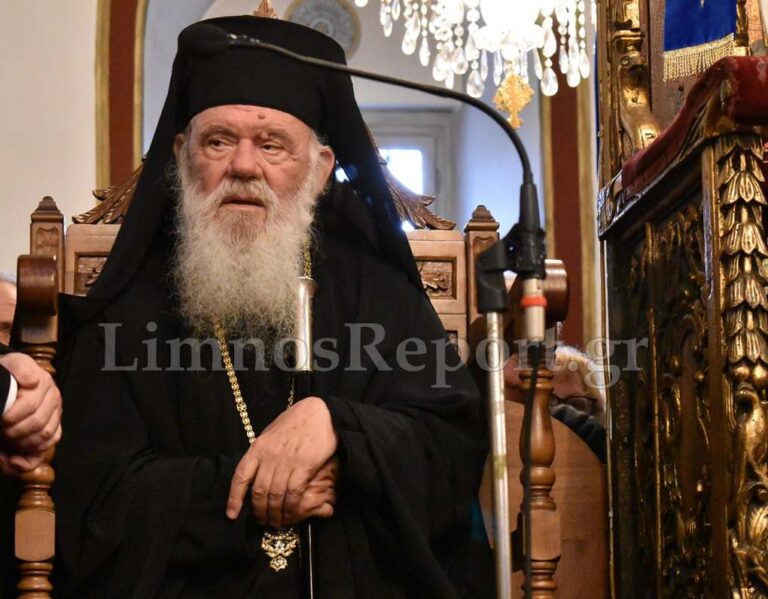 image Ιερώνυμος για Αγία Σοφία: H 24η Ιουλίου ημέρα πένθους -Να ψάλουμε «τη Υπερμάχω» στη Μητρόπολη