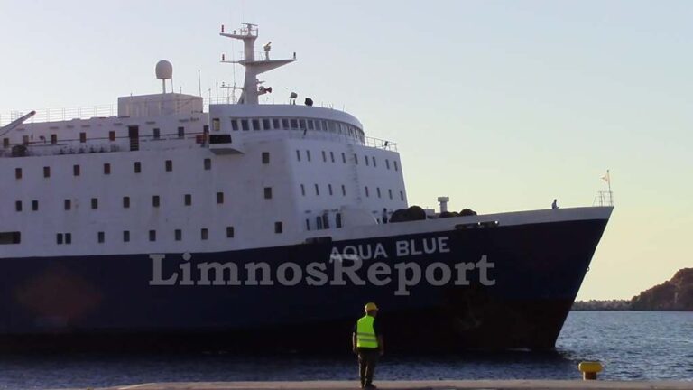 image AQUA BLUE : Αλλαγή ώρα αναχώρησης την Παρασκευή 23/12 από Λάυριο(8:00π.μ.). Όλα τα δρομολόγια των εορτών.