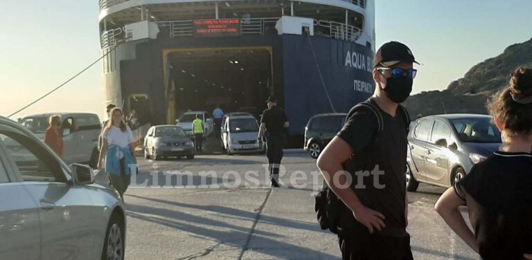 image Λήμνος: Η σημερινή άφιξη τουριστών στο νησί (βίντεο-φωτο)