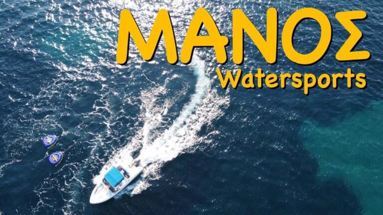 image Σαββατοκύριακο απολαύστε τη θάλασσα, “αράξτε” στο ΜΑΝΟΣ!