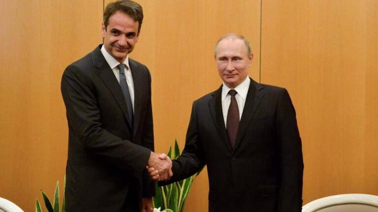 image Τηλεφωνική επικοινωνία Μητσοτάκη – Πούτιν για Αγία Σοφία και Αν. Μεσόγειο
