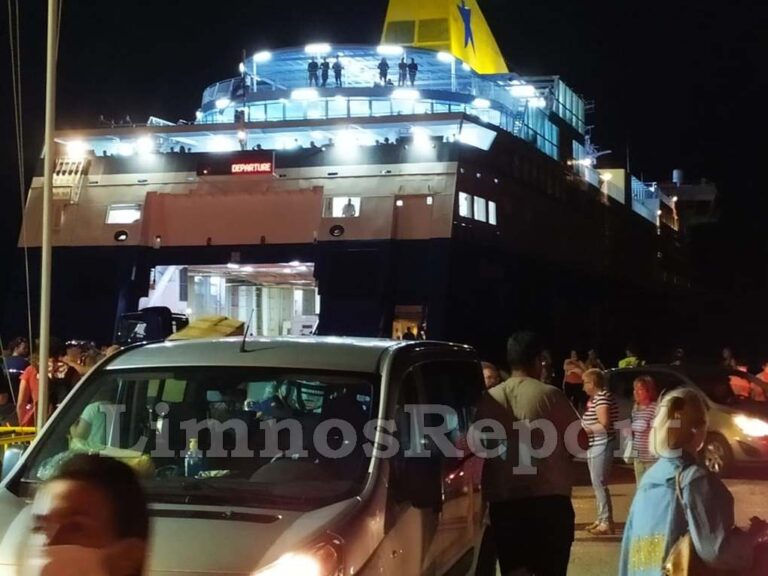 image Στις 21:00 η αναχώρηση του BLUE STAR MYCONOS από Μυτιλήνη για Λήμνο.