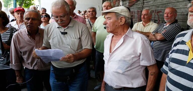 image Αναδρομικά συνταξιούχων: Αυτή είναι η απόφαση του ΣτΕ – Ποιοι και πόσα δικαιούνται