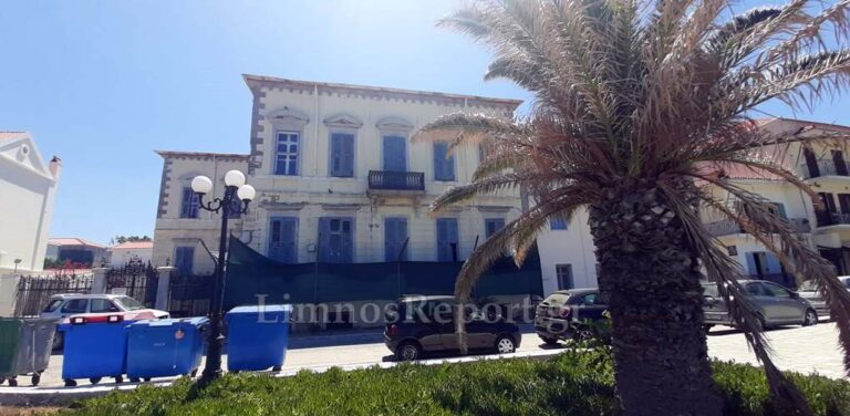 image Ίδρυμα  «ΧΡΙΣΤΟΔΟΥΛΙΔΕΙΟ ΣΥΣΣΙΤΙΟ»: Χορήγηση 20 βοηθημάτων σε άπορους αριστούχους μαθητές.