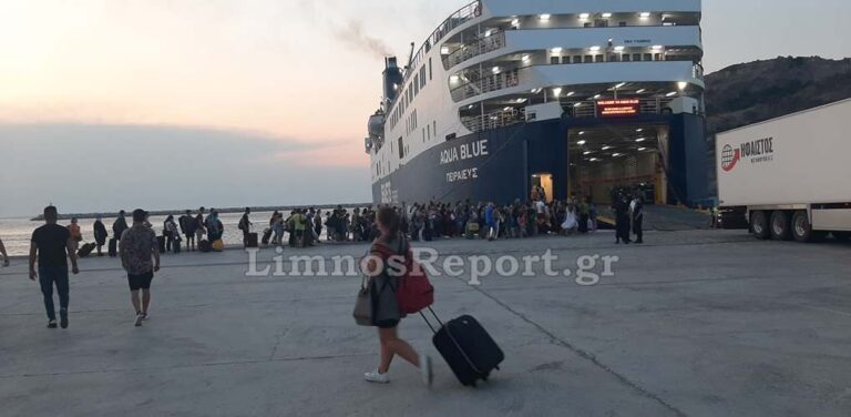 image Μετά το αλαλούμ, κανονικά εκτελούνται τα ακτοπλοϊκά δρομολόγια – Το  μελτέμι, εξασθενεί από την Τρίτη.