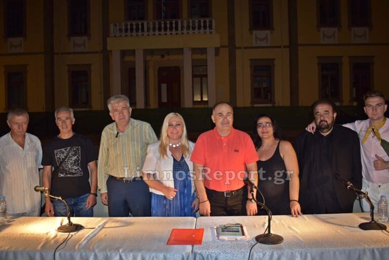 image Ταξίδεψε το κοινό και απέσπασε ζεστό χειροκρότημα «Το φωτογραφικό ταξίδι της ποίησης» στο Γυμνάσιο της Μυρινάς! (φωτο)