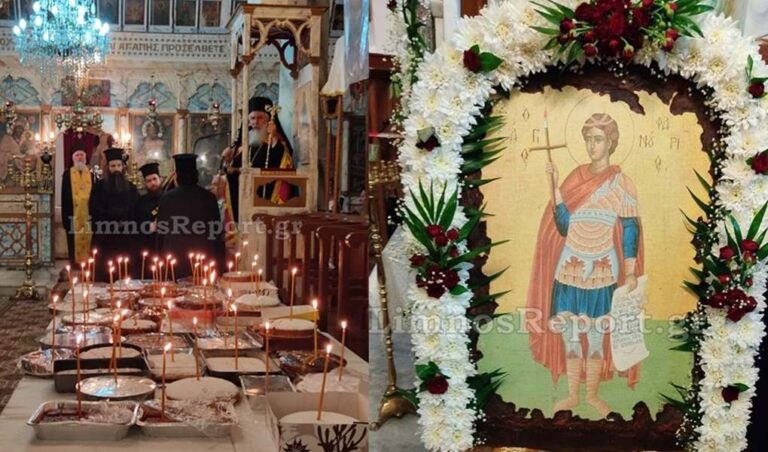 image Λήμνος: Ο Άγιος Φανούριος είχε την τιμητική του στα Λύχνα! (βίντεο-φωτο)