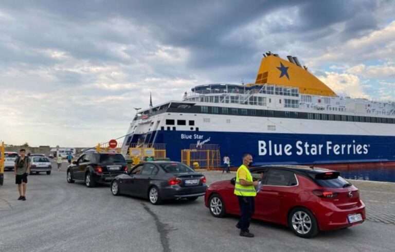 image Αλλαγές στα δρομολόγια των πλοίων φέρνει η απεργία