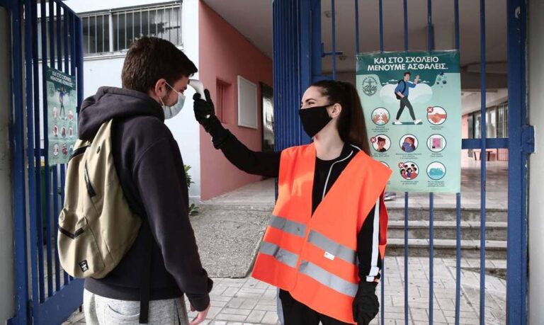 image Κορονοϊός – Άνοιγμα σχολείων: Τα δύο σενάρια για τη νέα χρονιά (βιντεο)