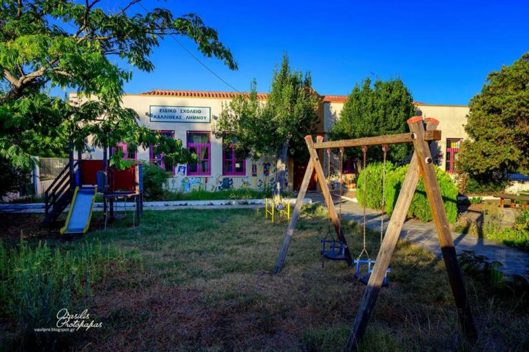 image To  Ειδικό Σχολείο Καλλιθέας  οργανώνει δράση ευαισθητοποίησης και ενημέρωσης για τον Αυτισμό.