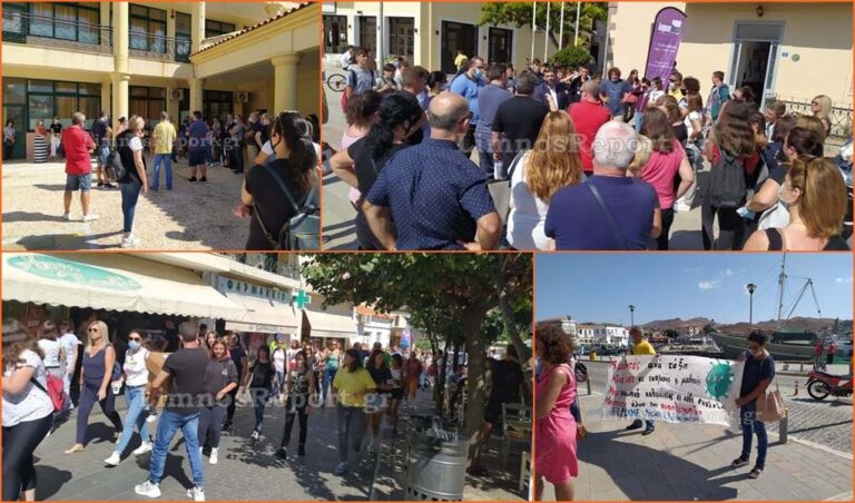 image Λήμνος: “Τα `παν” γονείς και μαθητές για τα προβλήματα του Γυμνάσιου Μύρινας, στον Δήμαρχο (βίντεο-φωτο)