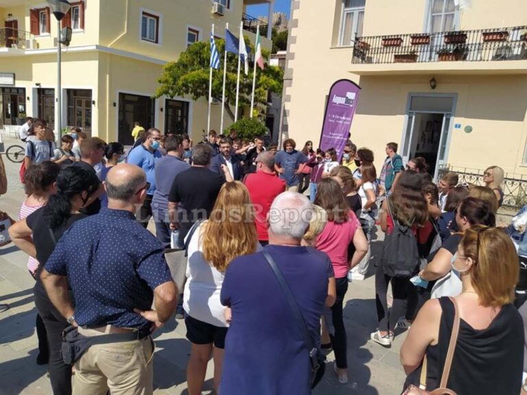 image 15 ΙΟΥΝΙΟΥ 19:00 στο  Δημαρχείο Μύρινας, μέρα παγκόσμιας δράσης κατά της γενοκτονιάς στην Γάζα.