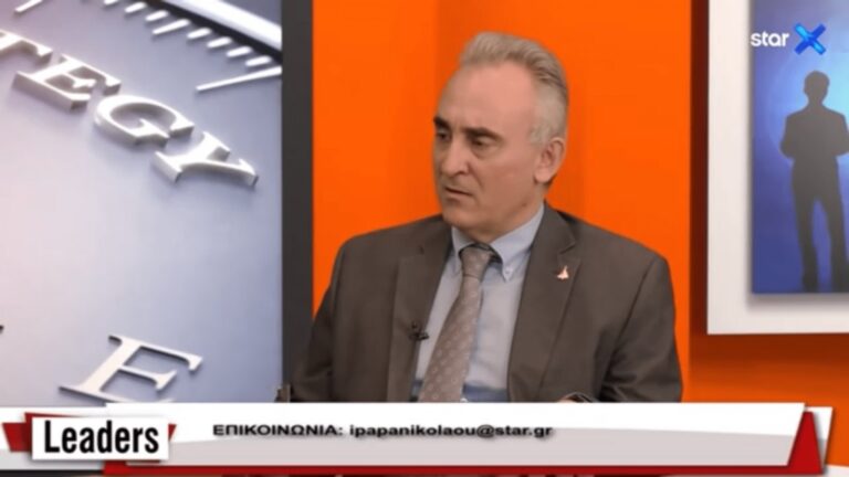 image LEADERS: Καθηγητής Κ.Γρίβας – Η Τουρκία φοβάται την αναμέτρηση με την Ελλάδα