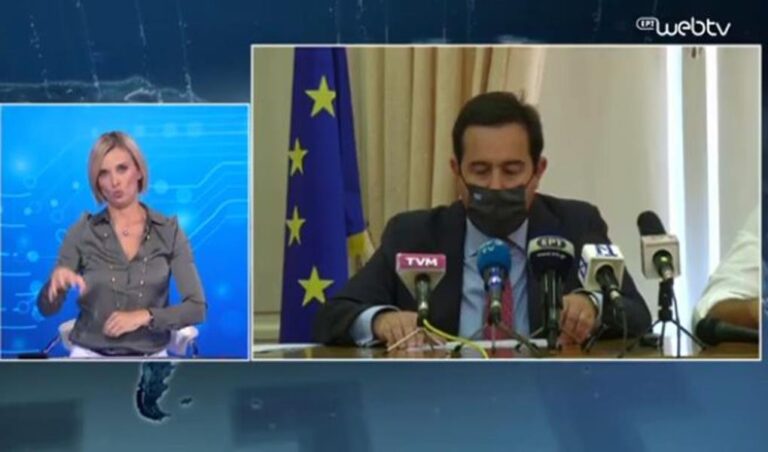 image Μηταράκης: Έχουν εντοπιστεί οι 8 από τους 35 πρόσφυγες με κορωνοϊό – Φαινόμενα παραβατικότητας δεν θα μείνουν ατιμώρητα