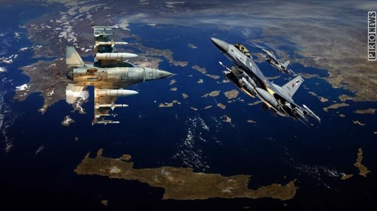image Σύμβουλος Ρ.Τ.Ερντογάν: «​Η Αεροπορία μας θα καταρρίψει 6 ελληνικά μαχητικά – Θα πυροβολήσω Έλληνα πιλότο στο κεφάλι»