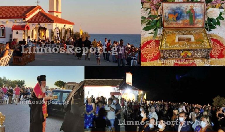 image ΒΙΝΤΕΟ-ΦΩΤΟ: Από τον χθεσινό Μέγα Αρχιερατικό Πανηγυρικό Εσπερινό στον Άγιο Σώζων στην Φυσίνη. Ας είναι μεγάλη η χάρη ΤΟΥ!