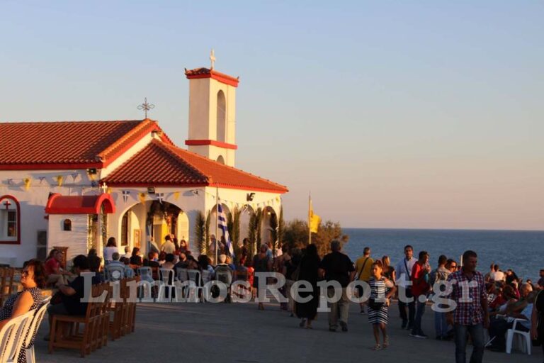 image Χρόνια Πολλά! Άγιος Μάρτυς Σώζων προστάτης και πολιούχος της Νήσου  Λήμνου