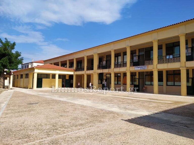 image Το Υπουργείο Παιδείας ανακοίνωσε τις μέρες που κλείνουν τα σχολεία για τα φετινά Χριστούγεννα