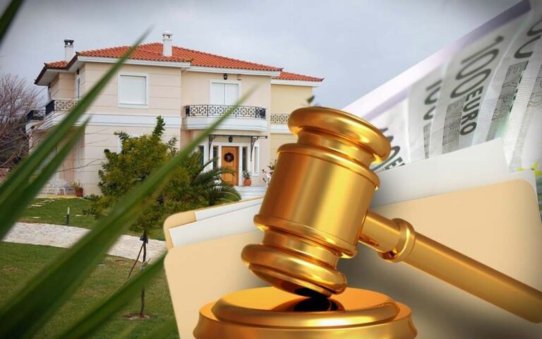 image Πλειστηριασμοί: Ποια ακίνητα βγαίνουν στο «σφυρί» από την Εφορία για χρέη στο Δημόσιο – Ολόκληρη η λίστα