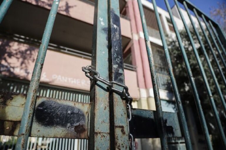 image Κοροναϊός: Βροχή τα λουκέτα σε σχολεία – Νέες οδηγίες για τη διαχείριση κρουσμάτων