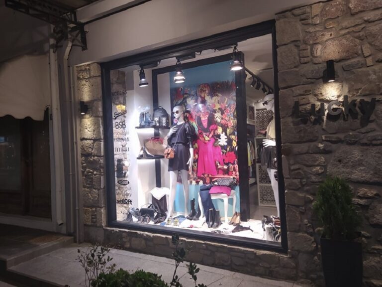 image Lucky men και Lucky woman boutiques…. με νεές αφίξεις!